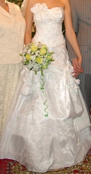 продам свадебное платье 3000 руб.