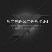 SobexDesign - центр комлектации металлопроката