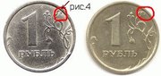 продам монеты красноярск