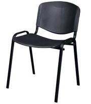Продам офисные стулья ИЗО-Пластик